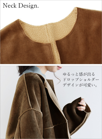 アウター ショートコート ボア 2wayリバーシブルショートコート