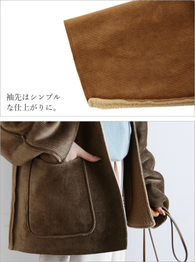 アウター ショートコート ボア 2wayリバーシブルショートコート