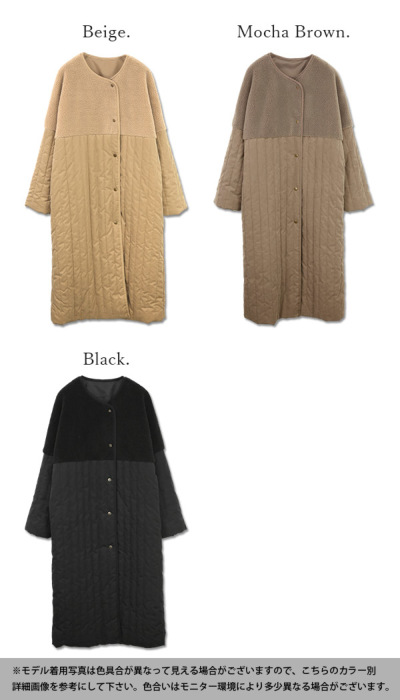 【新品タグ付き】麻混ライン切り替えコート コート レディース 冬 ボア切替ラインキルトコート M 【メール便