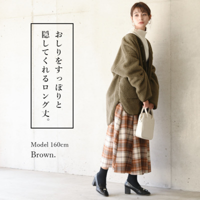 パイピングリングボアジャケット M 【メール便対応不可