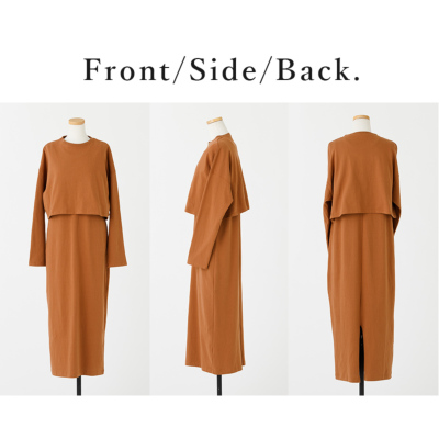 ノースリーブワンピース×ショート丈カットソーセット M 【メール