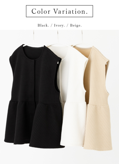 (税込) ワッフルキルトペプラムベスト 【メール便対応不可 M 服＆ファッション小物