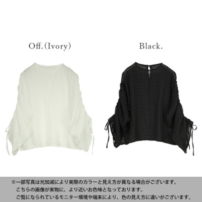 チェックロングオーバーシャツ 【新色9color】【オーバーサイズ