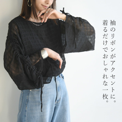 シャーリングスリーブぽこぽこシアープルオーバー M 【メール便