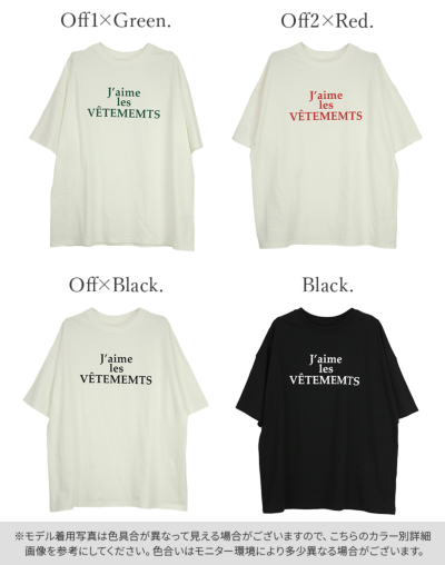 HELLO L/S TEE | ALL | MADISONBLUE