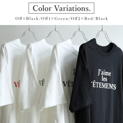 tシャツ ライン メッセージ Tシャツ レディース Tシャツ ラインストーン ハート ロゴ コンパクトTシャツ