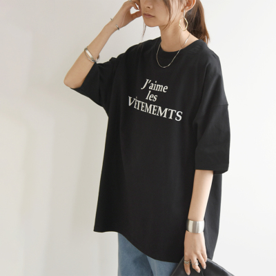 メッセージロゴオーバーTシャツ M 【メール便対応可