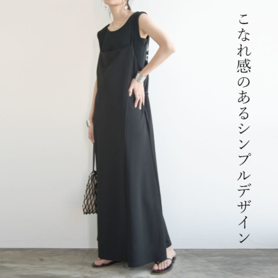 リップルキャミワンピース キャミワンピ M 【メール便対応可