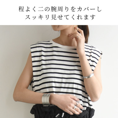 異素材ドッキングワンピース M 【メール便対応可】 レディース
