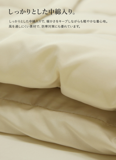 コンパクトスタンドフェイクダウンベスト M 【メール便対応不可