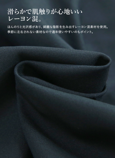 ワンタックハイウエストテーパードパンツ S M L LL 【メール便