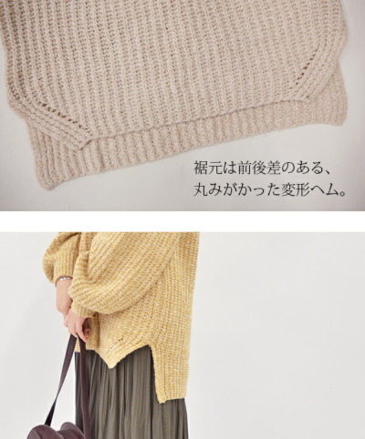 片畦ぽわん袖Vネックニット 【メール便対応不可】 レディース
