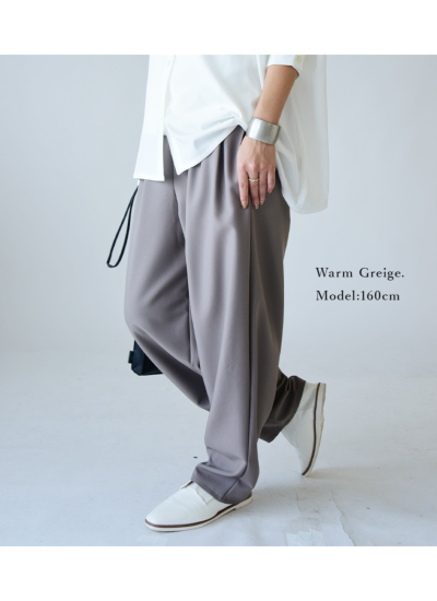 ツイルテーパードゆったりパンツ M 【メール便対応可