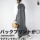 StyleImage