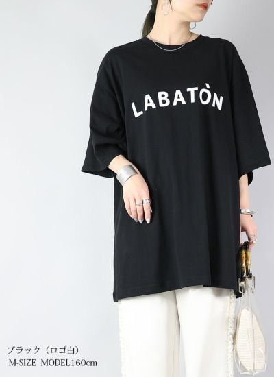 tシャツ 大人の新アイテム！今買い足すロゴニットキレカジコーデ集 レディース プリントロゴTシャツ Tシャツ レディース トップス 送料無料