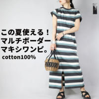 StyleImage