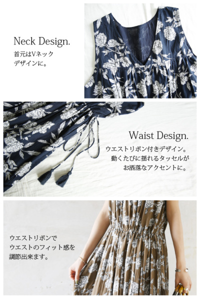 未使用☆Anatelier アナトリエ　オレンジ　花柄ウエストリボン付ワンピース アナザーエディション ANOTHER EDITION アローズ 花柄