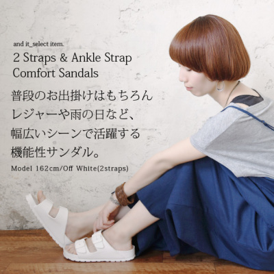 2ストラップ&アンクルストラップコンフォートサンダル 【メール 2ストラップ&アンクルストラップコンフォートサンダル 【メール