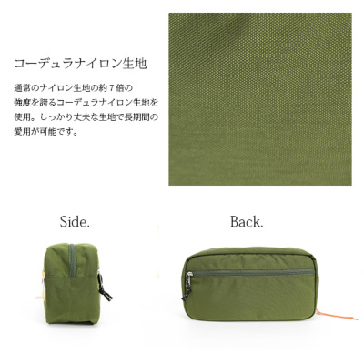 ショルダーポーチ [全4色] – muta Online Store