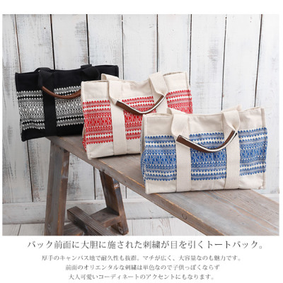 非売品！ ブライトリング キャンバス ボストンバック 極美品 刺繍