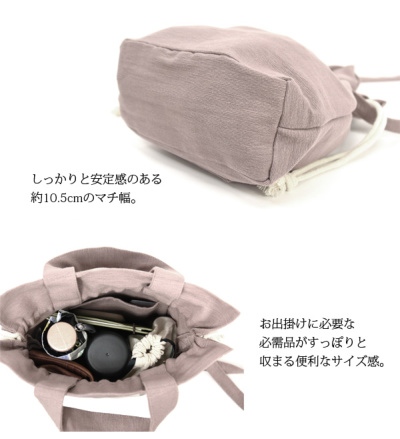 新品未使用　irokichi 巾着バック　インポート生地 2025年最新】irokichiの人気アイテム - メルカリ