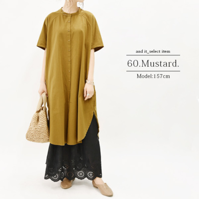 BLAMINK ブラミンク ロングシャツワンピース 綿 コットン ダブルポケット コットンタイプライター ロングシャツワンピース （ロング