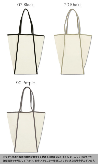 バッグ user_9df4342f カリグラフィーロゴニットバッグ(ハンドバッグ)｜BAGS（バッグ