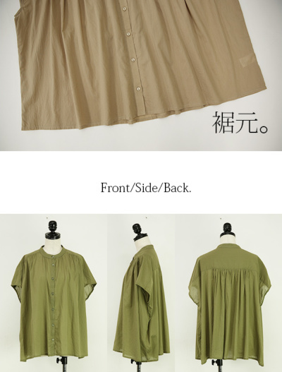値下げ！louren コットンボリュームギャザーブラウス STYLING WITH COTTON – louren store