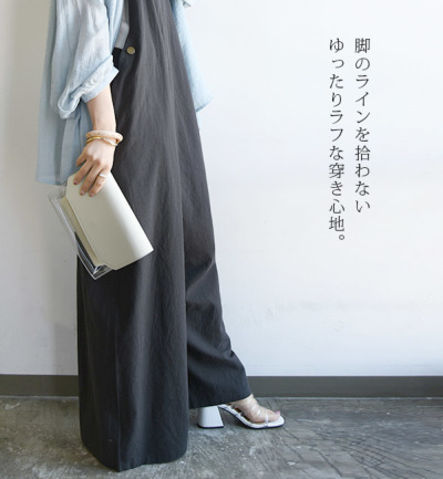 ◎□(e-23209) / EEL PRODUCTS(イールプロダクツ) / seaside