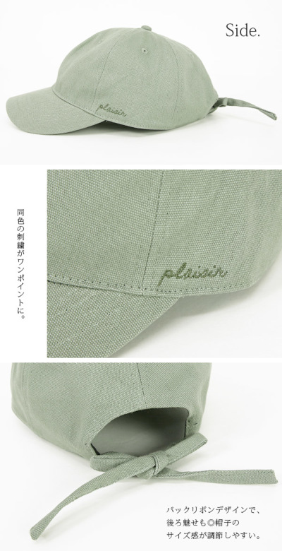 この秋は「チェック」が有能すぎる！｜帽子通販｜CA4LA（カシラ