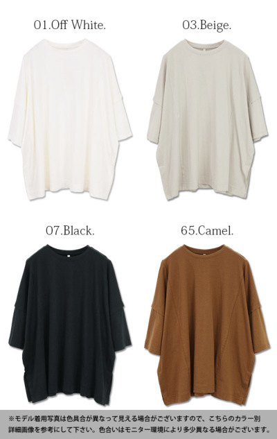 レディース オーガニックコットン プチ Tシャツ オーガニックコットンロゴT【洗濯機OK】（Tシャツ） | THE