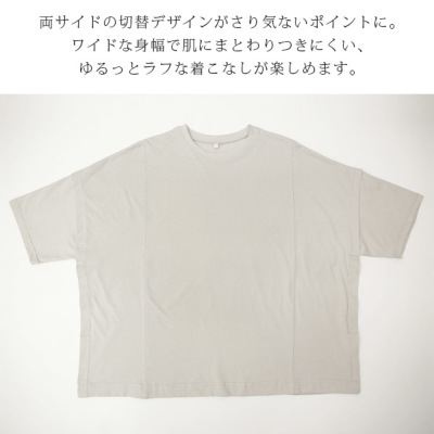 tシャツ オーガニックコットン アレックス レディース Amazon | アレックス Tシャツ | Tシャツ・カットソー 通販