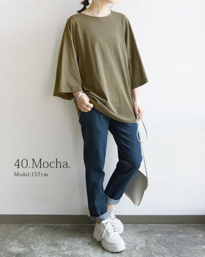 オーガニックコットンフレアスリーブTシャツ【M-L】 【メール便