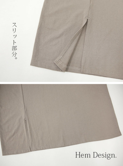 バックボタンスリット7分袖カットソー 【メール便対応可