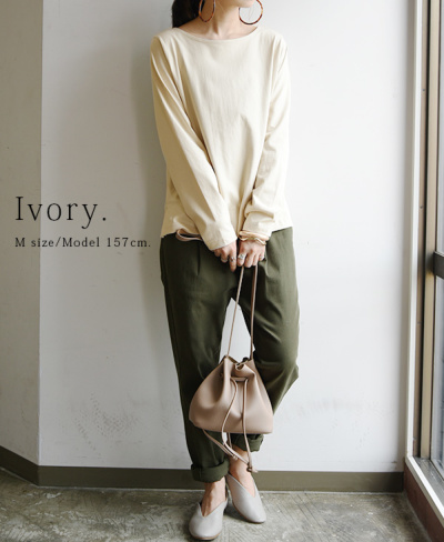 コットンベーシックTシャツ【M】【L】 【メール便対応可