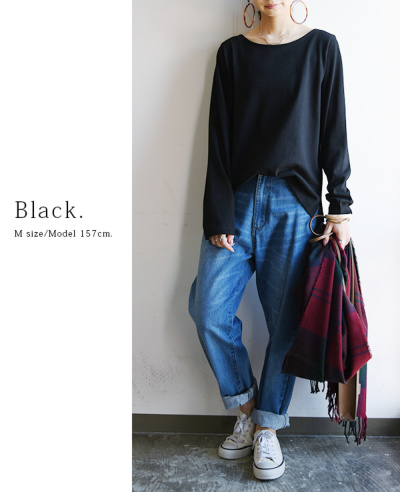 コットンベーシックTシャツ【M】【L】 【メール便対応可