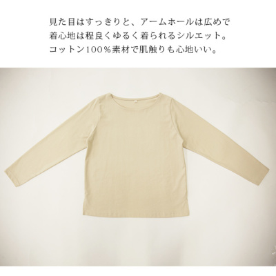 ★関税送料込★【Y-3】ベーシックTシャツ T-SHIRT│1page｜通常価格とセール価格│Y-3 ワイスリー