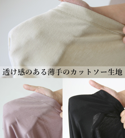 ✨未使用✨ タグ付 UN3D オーバーサイズBIGカーディガン 38 ✨未使用✨ タグ付 UN3D オーバーサイズBIGカーディガン 38