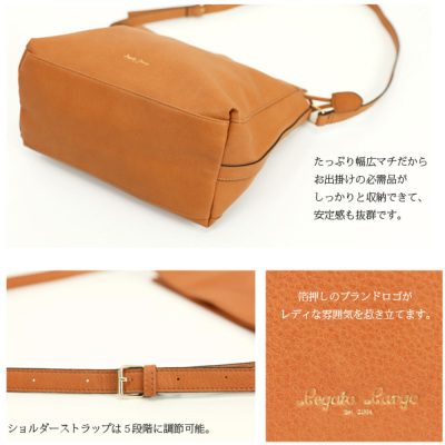 巾着型ショルダーバッグ 【メール便対応不可】 バッグ and it_