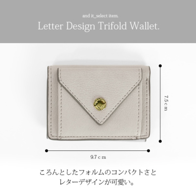 受注発注】レターデザイン三つ折りウォレット 【メール便対応