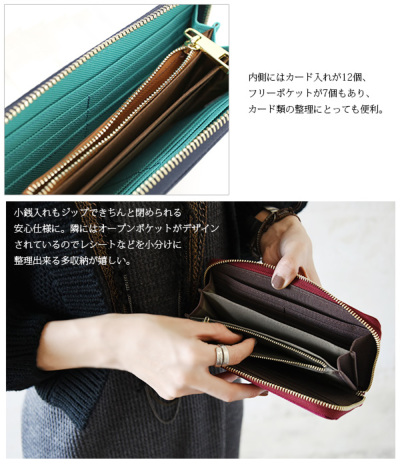 ルネ　ロングジレ　未使用 受注発注】ポリエステルキャンバスラウンドジップロング
