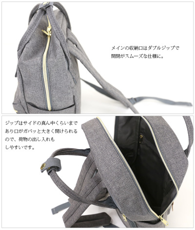 エムエムシックス メゾン マルジェラ MM6 Maison Margiela
