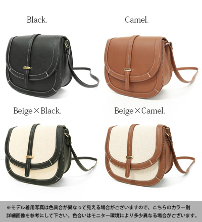 【】ミニ カーブド ハンド ショルダーバッグ 楽天市場】レガートラルゴたすかるっかばん レガートラルゴ