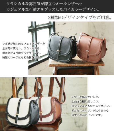 COACH 00年製 ワンショルダー レザー Y2Kアーカイブ グランジコーデ