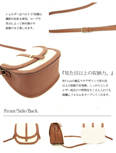 受注発注】レガートラルゴ LegatoLargo クラシックミニ