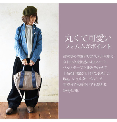 アネモネ様♪専用　オーダーファルダ 双眼鏡アダプター