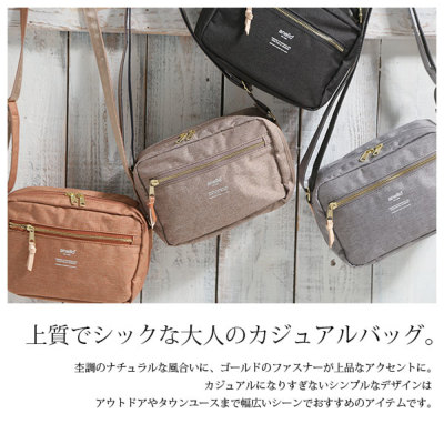 アネロ Anello ミニショルダーバッグ レディース And It Official Web Store