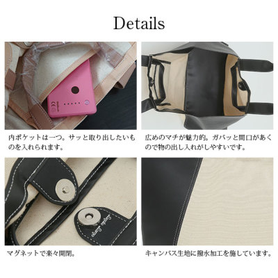 受注発注】レガートラルゴ LegatoLargo フェイクレザー2WAY