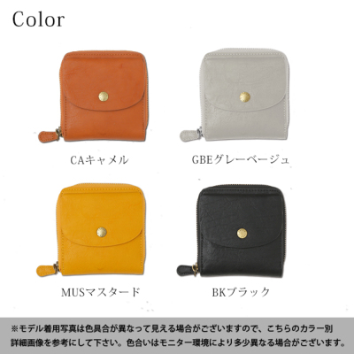 受注発注】レガートラルゴ LegatoLargo ラウンドジップ2つ折り