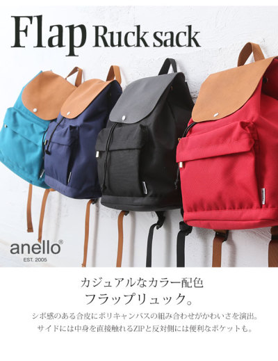 超歓迎された androp アンドロップ 受注生産リュック ブラック グッズ ...